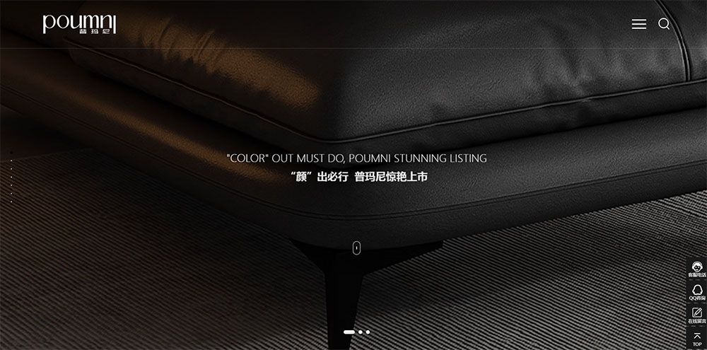 Ҿ޹˾,ϳɳҳ,ɳҳƹ˾,ɳվ˾,ɳվ